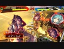 アリギエーリの三国志大戦5奮闘記その78　十三州英知郭淮vs群雄ケニア