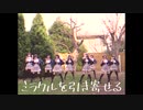 I Don't Want to Get Hurt, so I'll Max Out My Defense OP Music Clip Full Ver_