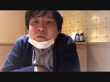 #七原くん 20200306「短期派遣契約　満了。」米無後編(居酒屋で破廉恥JD話盗み聞き⇒ガチ効き⇒JDら退店後の虚無,嘆き)
