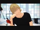 【MMDタイバニ】ルーマー