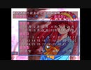 エリック・クマフトンのグダグダゲーム実況　＃48　ときめきメモリアル（SS）その1