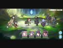 ☆6マホ解放クエストを限定無し4人でクリアしてみた