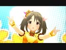 【デレステMV】　今井加奈ちゃんを応援し隊　21日目　【SUN♡FLOWER】