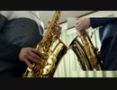 aiko × 井口理の『カブトムシ』をサックスで演奏してみた - Played "Kabutomushi" on saxophone -