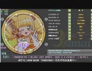 3/6　simai投稿テスト2