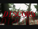 DISCORD・MAD【WW2】