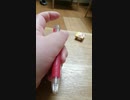 ボールペンミサイル発射