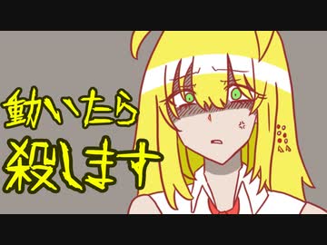 【MGSV】ガンスリンガーゆかりがBIGBOSSになりました#21