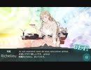【艦これ】E-1-2 丁作戦 Richelieu ドロップ。