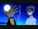 【ガルパンMAD】スポットライト/Creepy Nuts