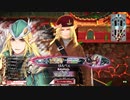 WLW ロビン EX5　⑭