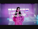 [IZ*ONE] SPACESHIP Choreography (Close up ver)（日本語訳入 カナルビ付けて下さいました）