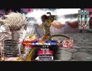 WLW 全国大戦 大聖（カナタ）