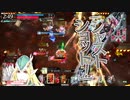 WLW ロビン EX5　⑮