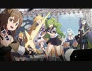 【ドルフロ】DJMAXコラボE2-3+ED付き