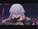 【FGOAC】異世界に転生したのでママになってきた件