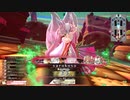 新ワンダーランド活動日誌　その６３　【CR２５　玉藻】