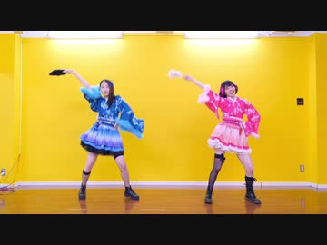 【オリジナル振付】大江戸ジュリアナイト　踊ってみた【りりまり】