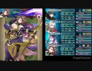続エリーゼが出るまで＊199【ルナミッションとか】