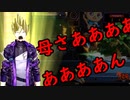 なﾞぁﾞあﾞ うﾞゎﾞあﾞ にゃんッ [かくざいもくざい]