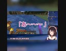 【戌亥とこ】リゼの小ボケに頭が回りきらなかった戌亥とこ【切り抜き】