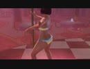 【DOAX3F】ポールダンス 紅葉編