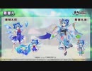 【東方LostWord】生ワンホビTV 夜の部 見逃し配信