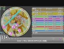 simai #129 Re:MASTER