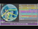 simai #129 MASTER