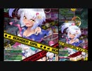【ボンバーガール】カラクリ城１　ボマー＆シューター視点【無編集】