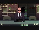 【コーヒートーク】ニールが危ない！？FIREの捜査官登場！＃１７