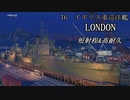 【WoWS】DEToNation!PART6!!!!!!【ゆっくり実況】