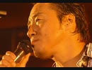 HOUND DOG（ハウンド・ドッグ）ラストシーン