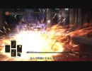 筋呪人が侵入等 16
