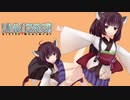 【AIきりたんカバー】Little Busters! / Rita