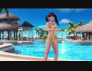 【DOAX3F】着換え成功 レイファン編