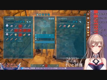 トゥルルルルルルルイェーイ!!!!!