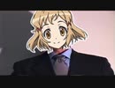 胸囲詐唱ネクタイデカスギアGX