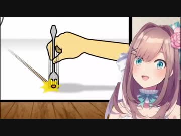 鈴原るる　リズム天国ブチ切れる