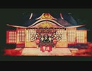 ▹▸IROTOは 夢のまた夢 歌ってみた