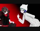 MMD | Your Loss | Lewis and Ledger