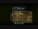 【 ToTheMoon 】実況プレイ４