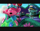 映画『Trolls World Tour／トロールズ ミュージック☆パワー』予告編 #3