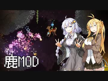 【Noita】クソ巨乳先輩と後輩あかりの鹿ノイタ #01【きずマキ】