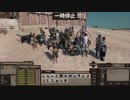 【kenshi】今日から剣士に俺はなる！#16