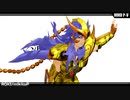 【MMD聖闘士星矢】ロキ【ミロの日？】