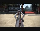 カッパのFF14生活S165　ヒルディブランド紅蓮編ラスト／幻海流　【実況】