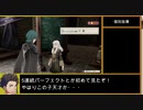 【金鹿の学級】初見ルナティックの迷宮を踏破する EP.2 (1/6)【ファイアーエムブレム風花雪月】【実況】