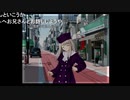 【まぼー】HF第３夜 まぼーの『Fate/Stay night』生放送録画