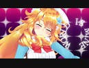 【にじさんじMMD】御伽原江良でワールドイズマイン
